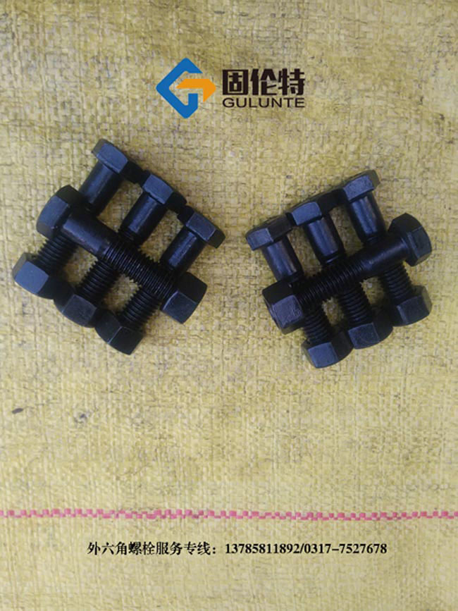 外六角螺栓標準